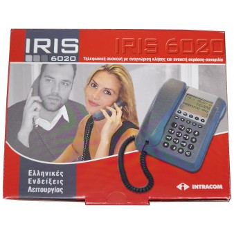 Τηλεφωνική Συσκευή με Αναγνώριση κλήσης IRIS6020